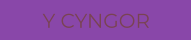 Y CYNGOR