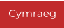 Cymraeg