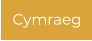 Cymraeg