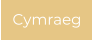 Cymraeg