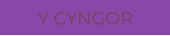 Y CYNGOR