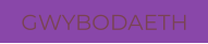 GWYBODAETH