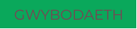 GWYBODAETH