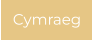 Cymraeg