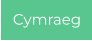 Cymraeg