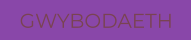 GWYBODAETH